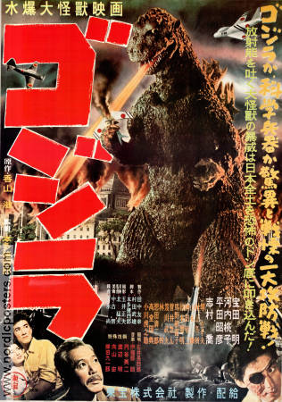 Godzilla 1954 poster Takashi Shimura Ishiro Honda Dinosaurier och drakar Asien Filmen från: Japan