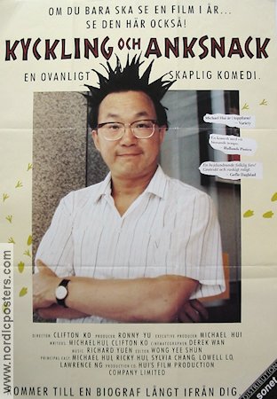Kyckling och anksnack 1988 poster Michael Hui Mat och dryck Asien