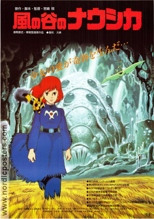 Nausicaä 1984 poster Hayao Miyazaki Filmbolag: Studio Ghibli Hitta mer: Anime Filmen från: Japan Animerat