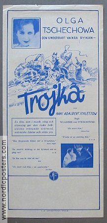 Trojka 1931 poster Olga Tschechowa Ryssland