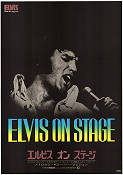 Elvis That´s the Way It Is 1970 poster Elvis Presley Denis Sanders Dokumentärer