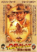 Indiana Jones and the Last Crusade 1989 poster Harrison Ford Sean Connery Alison Doody Steven Spielberg Hitta mer: Indiana Jones