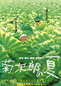 Kikujiros sommar 1999 poster Yusuke Sekiguchi Kayoko Kishimoto Takeshi Kitano Filmen från: Japan