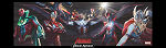 Linking Avengers Covers 2014 affisch Affischkonstnär: Alex Ross Hitta mer: Marvel Hitta mer: Comics