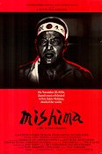 Mishima 1985 poster Ken Ogata Francis Ford Coppola Asien