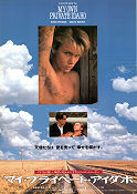 My Own Private Idaho 1991 poster River Phoenix Keanu Reeves Gus Van Sant
