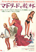 The Pleasure Seekers 1964 poster Ann-Margret Anthony Franciosa Carol Lynley Jean Negulesco Damer
