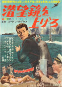 Up Periscope 1959 poster James Garner Edmond O´Brien Andra Martin Gordon Douglas Skepp och båtar Dykning
