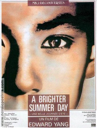 A Brighter Summer Day 1991 poster Edward Yang