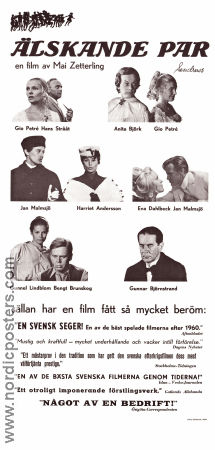 Loving Couples 1964 poster Harriet Andersson Mai Zetterling
