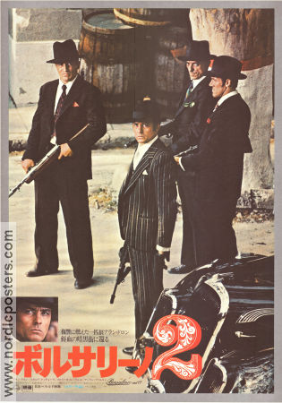 Borsalino 1970 poster Alain Delon Jean-Paul Belmondo Catherine Rouvel Jacques Deray Rökning Bilar och racing Maffia