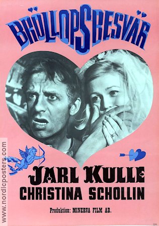 Bröllopsbesvär 1964 movie poster Jarl Kulle Christina Schollin