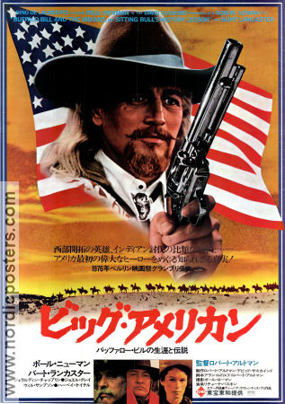 Buffalo Bill and the Indians 1976 movie poster Paul Newman Joel Grey Robert Altman