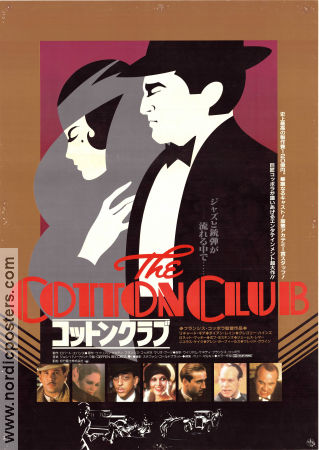 The Cotton Club 1984 movie poster Richard Gere Bob Hoskins Nicolas Cage Tom Waits Francis Ford Coppola Mafia