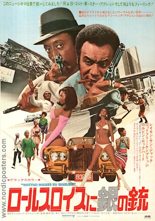 Cotton Comes to Harlem 1970 movie poster Godfrey Cambridge Black Cast Ladies