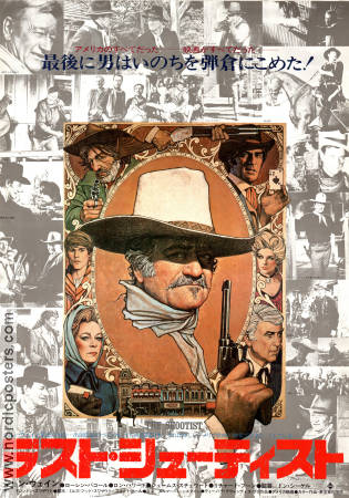 The Shootist 1976 poster John Wayne