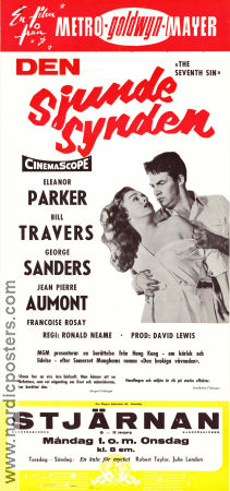 The Seventh Sin 1957 movie poster Eleanor Parker Bill Travers George Sanders Ronald Neame