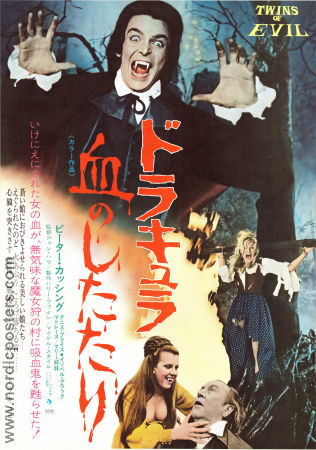 Twins of Evil 1971 movie poster Peter Cushing Dennis Price Kathleen Byron John Hough Production: Hammer Films