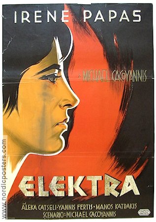 Electra 1963 movie poster Irene Papas Country: Greece