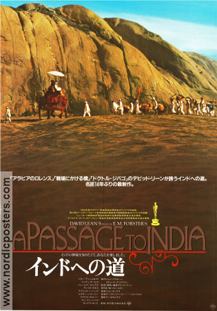 A Passage to India 1984 movie poster Judy Davis Victor Banerjee Peggy Ashcroft David Lean Asia Mountains