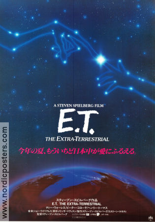 E.T. the Extra-Terrestrial 1982 movie poster Dee Wallace Drew Barrymore Steven Spielberg Writer: Melissa Mathison