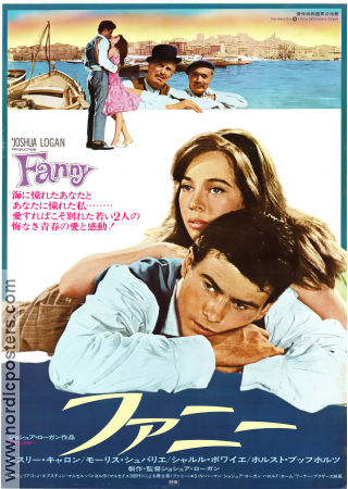 Fanny 1961 movie poster Leslie Caron Maurice Chevalier Charles Boyer Joshua Logan