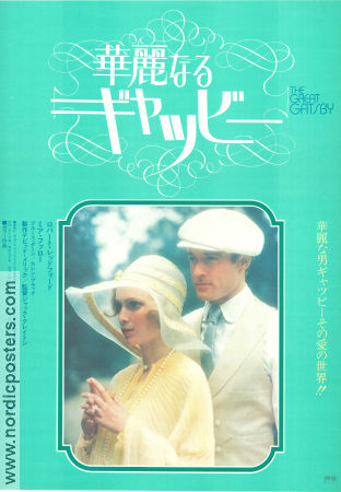 The Great Gatsby 1974 poster Robert Redford Mia Farrow Bruce Dern Jack Clayton Text: F Scott Fitzgerald Romantik