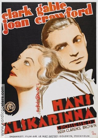 Possessed 1931 movie poster Clark Gable Joan Crawford