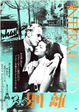 Intermezzo: A Love Story 1939 poster Ingrid Bergman Gregory Ratoff