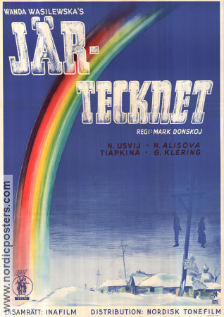 Järtecknet 1944 poster Natalya Uzhviy Nina Alisova Elena Tyapkina Mark Donskoy Ryssland