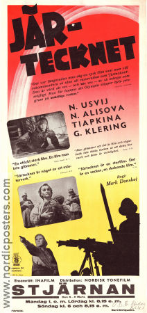 Järtecknet 1944 poster Natalya Uzhviy Nina Alisova Elena Tyapkina Mark Donskoy Ryssland Krig