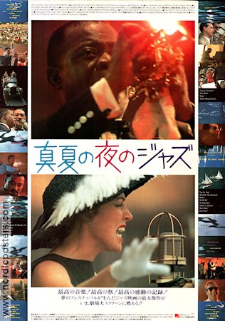 Jazz on a Summer´s Day 1959 movie poster Louis Armstrong Anita Oday Jazz Documentaries