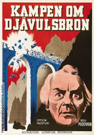 Suvorov 1941 movie poster Vsevolod Pudovkin Russia