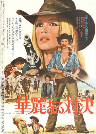 Les pétroleuses 1971 movie poster Brigitte Bardot Claudia Cardinale Michael J Pollard Christian-Jaque