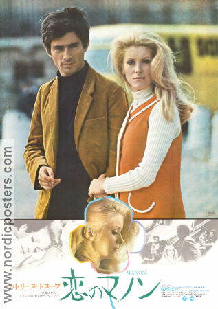 Manon 70 1968 movie poster Catherine Deneuve Jean-Claude Brialy Sami Frey Jean Aurel