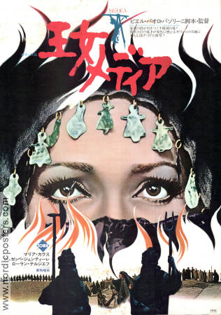 Medea 1969 movie poster Maria Callas Massimo Girotti Pier Paolo Pasolini