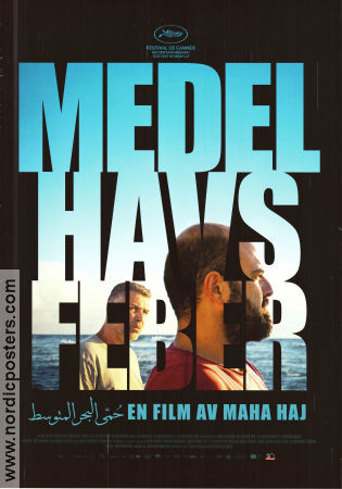 Mediterranean Fever 2022 movie poster Amer Hlehel Ashraf Farah Anat Hadid Maha Haj Country: Palestine