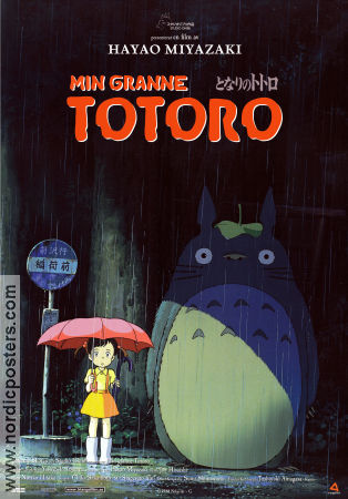 Tonari no Totoro 1988 poster Hayao Miyazaki