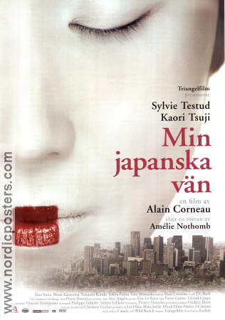 Stupeur et tremblements 2003 movie poster Sylvie Testud Kaori Tsuji Alain Corneau Country: Japan Asia