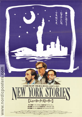 New York Stories 1989 poster Nick Nolte Mia Farrow Rosanna Arquette Woody Allen