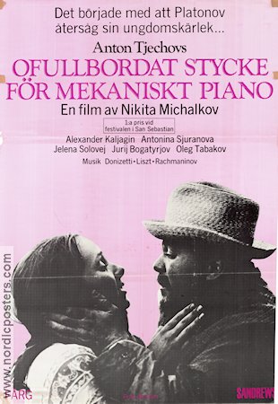 Ofullbordat stycke för mekaniskt piano 1977 movie poster Nikita Mikhalkov Writer: Anton Tjechov Russia