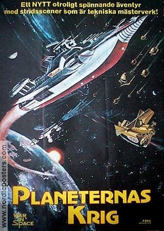War in Space 1978 movie poster Jun Fukuda Asia Spaceships