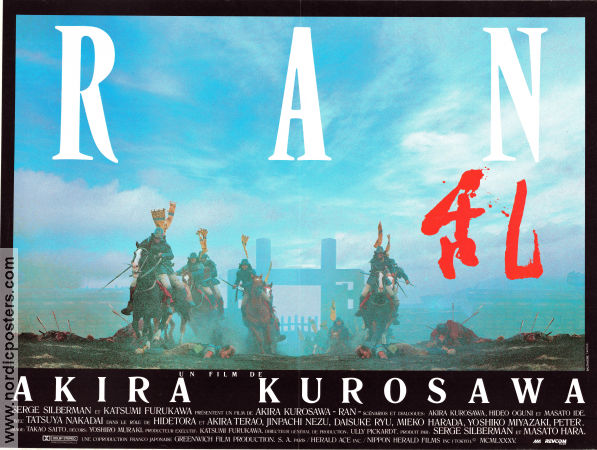 Ran 1985 poster Tatsuya Nakadai Akira Terao Jinpachi Nezu Akira Kurosawa Asien Hästar