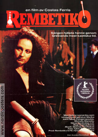 Rembetiko 1983 movie poster Sotiria Leonardou Nikos Kalogeropoulos Costas Ferris Country: Greece