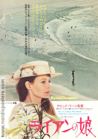 Ryan´s Daughter 1970 movie poster Robert Mitchum Sarah Miles David Lean Music: Maurice Jarre Beach Romance