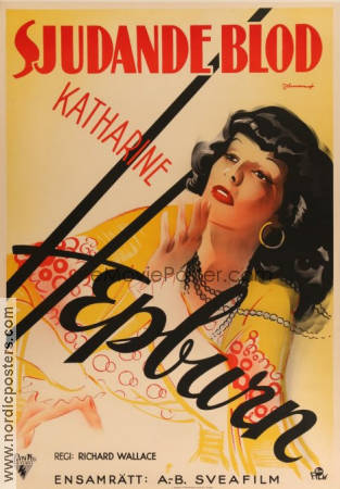 The Little Minister 1934 movie poster Katharine Hepburn Eric Rohman art