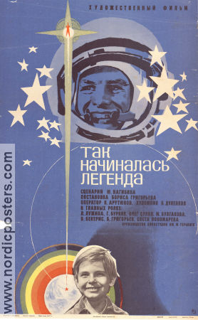 Tak nachinalas legenda 1976 movie poster Larisa Luzhina Georgiy Burkov Yuri Gagarin Boris Grigorev Poster from: Soviet Union Spaceships Russia