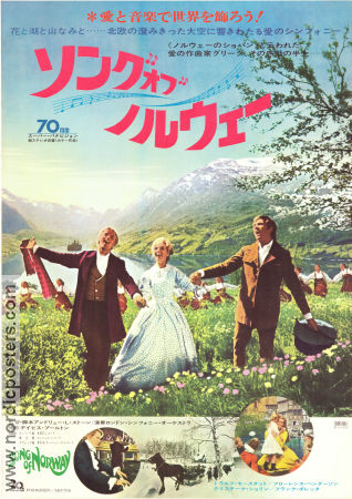 Song of Norway 1970 movie poster Christina Schollin Florence Henderson Toralv Maurstad Andrew L Stone Music: Edvard Grieg Norway Musicals