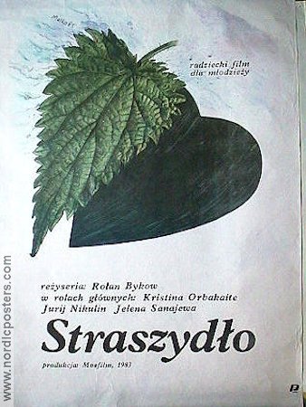 Straszydlo 1983 poster Rolan Bykow