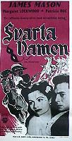 The Wicked Lady 1947 movie poster James Mason Margaret Lockwood